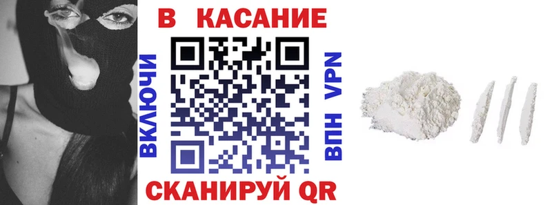 Виды наркотиков купить Кубинка ГАШИШ  Марихуана  Бутират  Меф мяу мяу  КОКАИН 