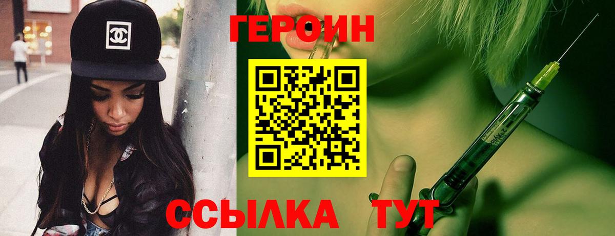 A PVP Кубинка