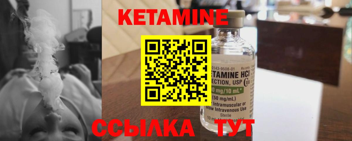 Марихуана Кубинка