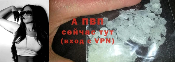 кокс Нефтегорск