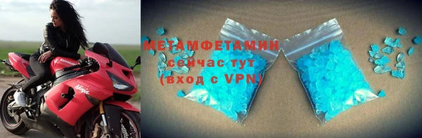 кокс Нефтегорск
