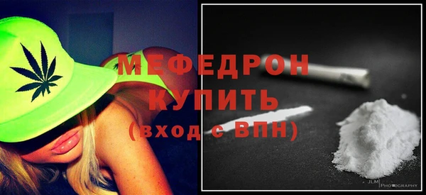 кокс Нефтегорск