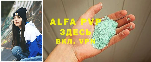 кокаин колумбия Новокубанск