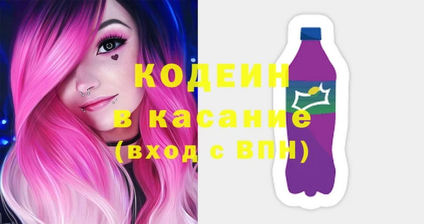 a pvp Болхов