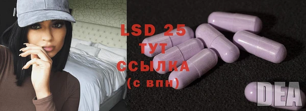 прущая мука Нефтекумск