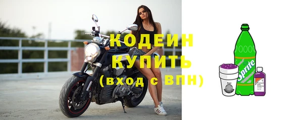 скорость mdpv Нея