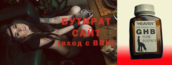 кокаин колумбия Новокубанск