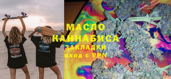 прущая мука Нефтекумск