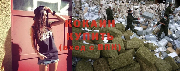 кокс Нефтегорск
