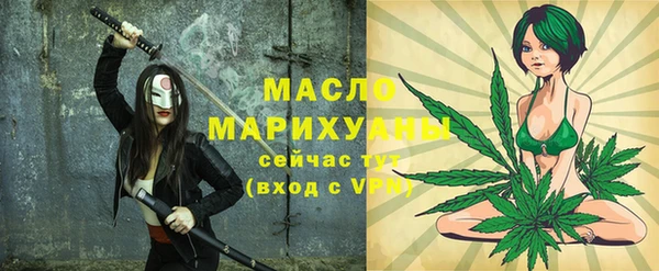 кокаин колумбия Новокубанск