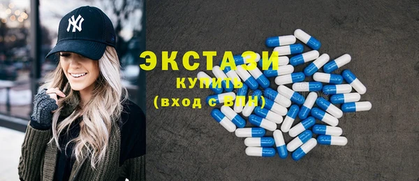 кокс Нефтегорск