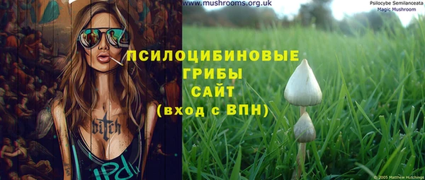 прущая мука Нефтекумск
