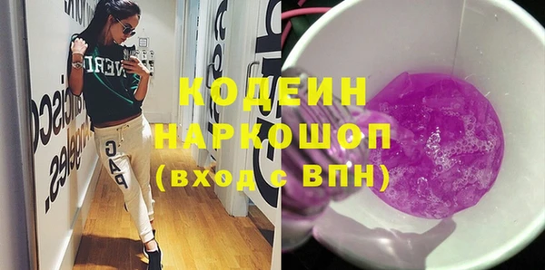 прущая мука Нефтекумск