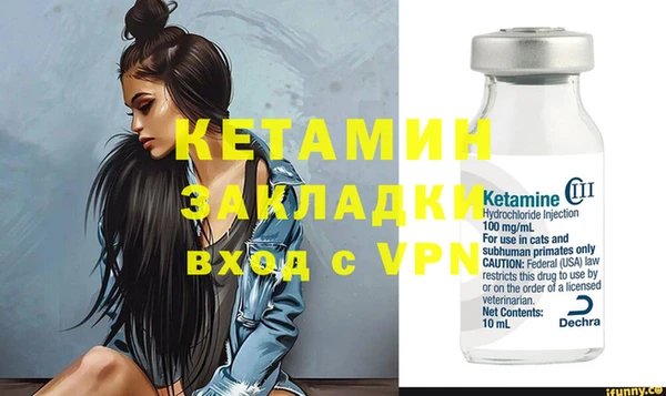кокс Нефтегорск