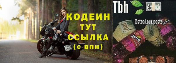 кокс Нефтегорск