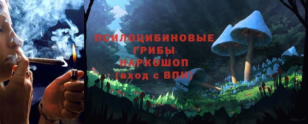 прущая мука Нефтекумск