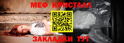 каннабис Канаш