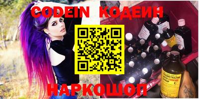 скорость mdpv Камышлов