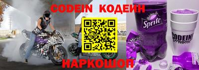 каннабис Канаш
