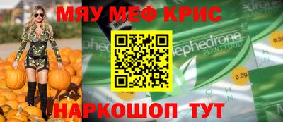 каннабис Канаш