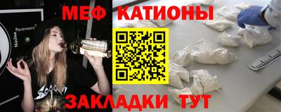 скорость mdpv Камышлов