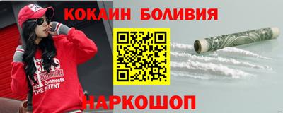 каннабис Канаш