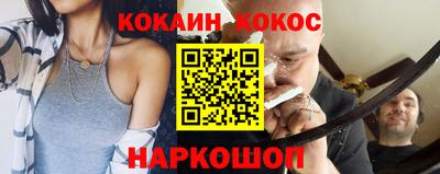 скорость mdpv Камышлов
