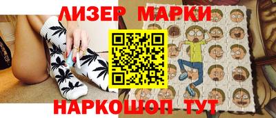 скорость mdpv Камышлов