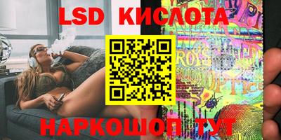 скорость mdpv Камышлов