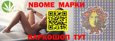 скорость mdpv Камышлов