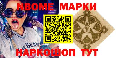 скорость mdpv Камышлов