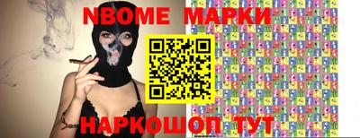 скорость mdpv Камышлов