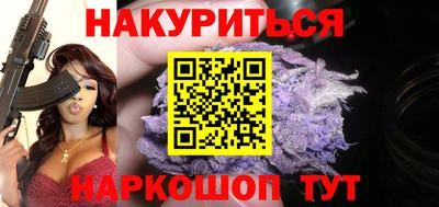 spice Кандалакша