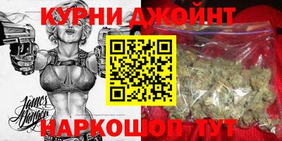 spice Кандалакша