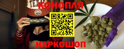 соль ск Балашиха