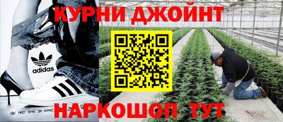 кокаин Балаково