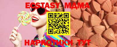 каннабис Канаш