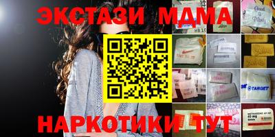 каннабис Канаш