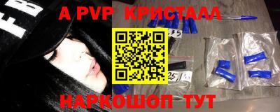PSILOCYBIN Малоярославец