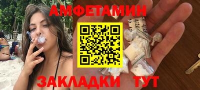 скорость mdpv Камышлов