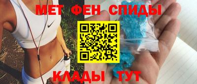 каннабис Канаш