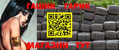 spice Кандалакша