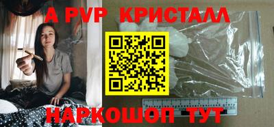 каннабис Канаш