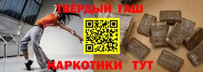 spice Кандалакша