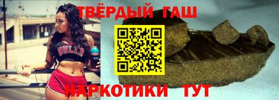 скорость mdpv Камышлов