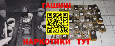 spice Кандалакша