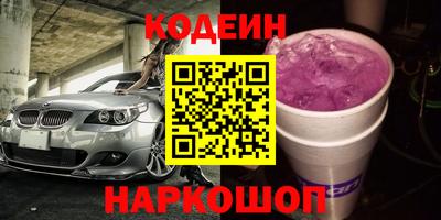 каннабис Канаш