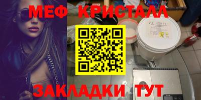 каннабис Канаш