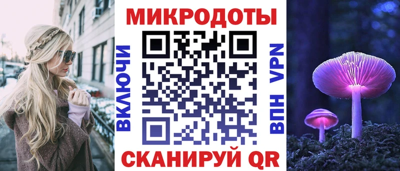 Псилоцибиновые грибы мицелий  Кубинка 